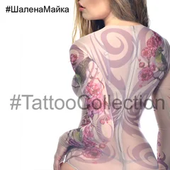 Боди - Райские птички